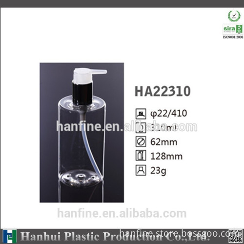 Plastic pump bottle for cosmetics/clear bottle/OEM is welcome